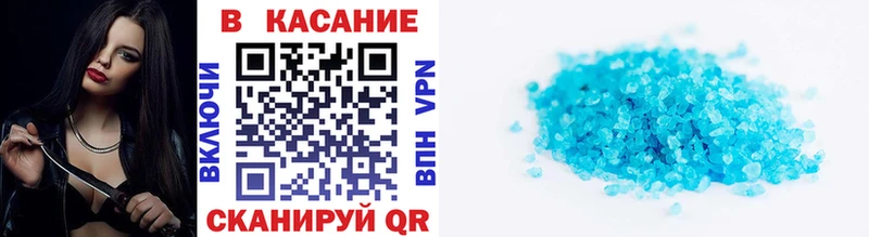 Все наркотики Гудермес КОКАИН Меф мяу мяу KRAKEN вход Бошки Шишки