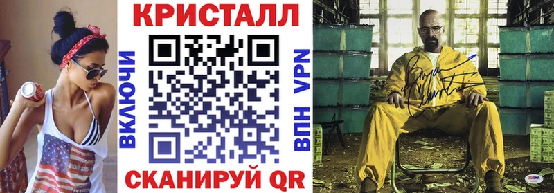 Amphetamine Розовый  сколько стоит  Гудермес 