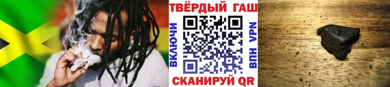 OMG зеркало  Гудермес  ГАШ индика сатива 