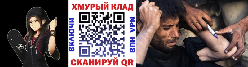 купить наркоту  Гудермес  Героин Афган 
