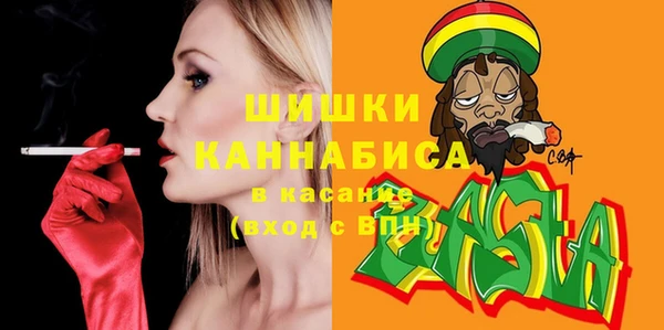 а пвп мука Балахна