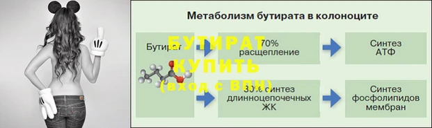 мет Богданович