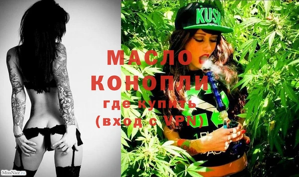 мет Богданович