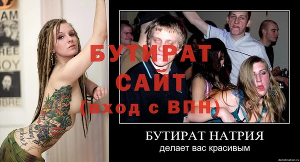 мет Богданович