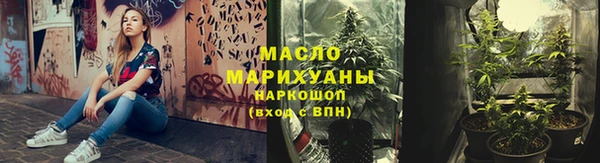 мет Богданович