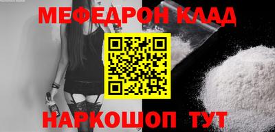 круглые Бузулук