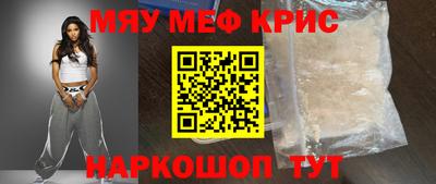 MDMA Premium VHQ Балаково
