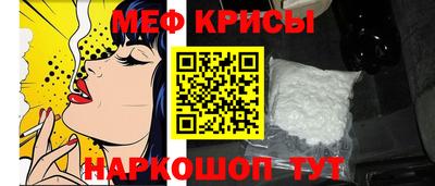 гашик Балашиха