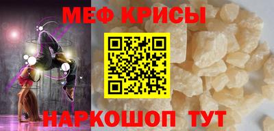 амф Бугуруслан