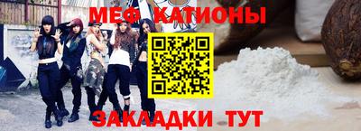 круглые Бузулук