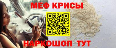 MDMA Premium VHQ Балаково