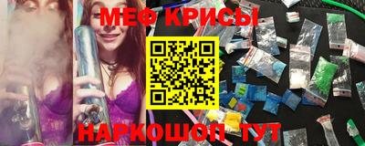 амф Бугуруслан