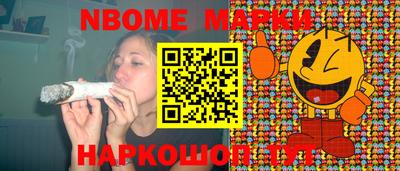 MDMA Premium VHQ Балаково