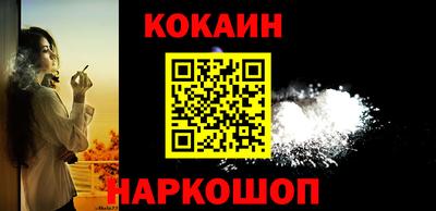 MDMA Premium VHQ Балаково