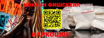 MDMA Premium VHQ Балаково