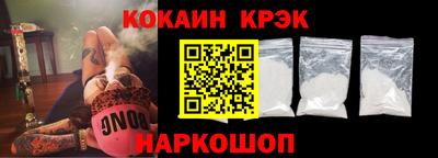 гашик Балашиха