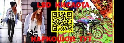 круглые Бузулук