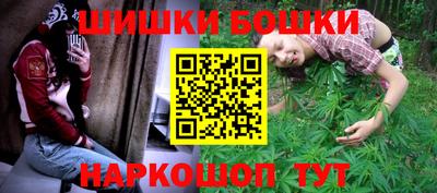 круглые Бузулук