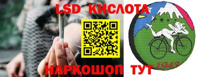 амф Бугуруслан