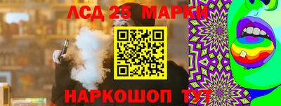 MDMA Premium VHQ Балаково