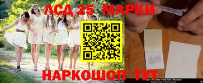 бошки Заводоуковск