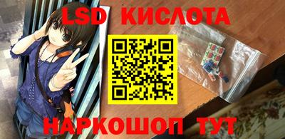 амф Бугуруслан