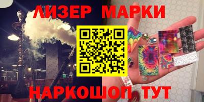 круглые Бузулук