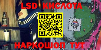 бошки Балахна