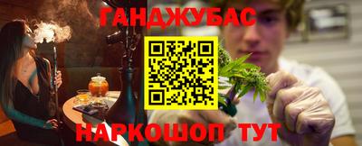 MDMA Premium VHQ Балаково