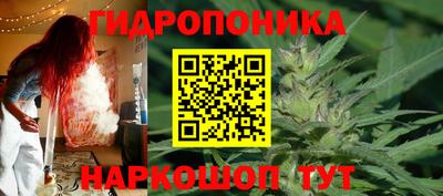круглые Бузулук