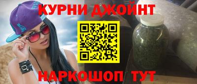 таблы Будённовск