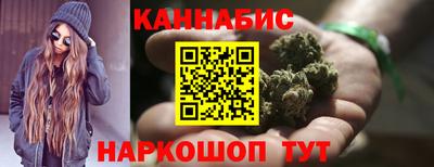 MDMA Premium VHQ Балаково