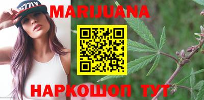 круглые Бузулук