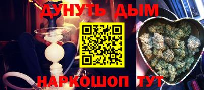 MDMA Premium VHQ Балаково