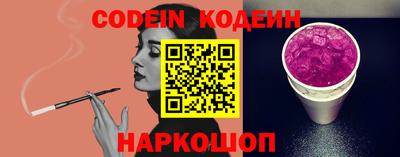 гашик Балашиха