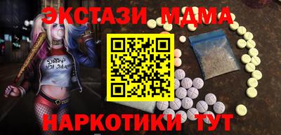 a pvp Заволжье