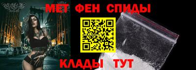 MDMA Premium VHQ Балаково