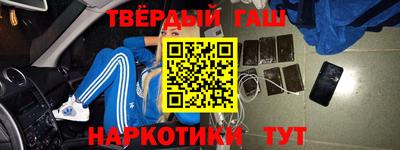 MDMA Premium VHQ Балаково