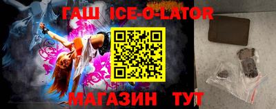 круглые Бузулук