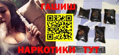 амф Бугуруслан