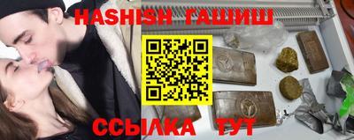 круглые Бузулук