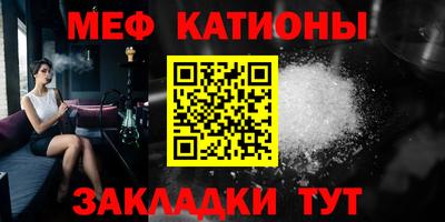 гашик Балашиха