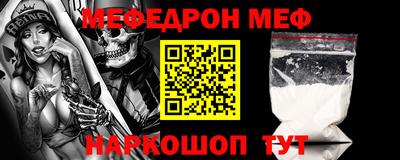 амф Бугуруслан