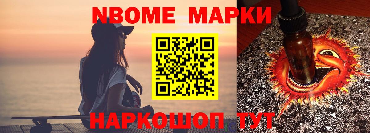 LSD-25 экстази кислота  Лсд 25 экстази ecstasy  Гудермес 