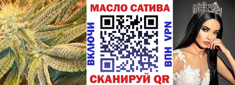магазин  наркотиков  Гудермес  маркетплейс официальный сайт  ТГК концентрат 