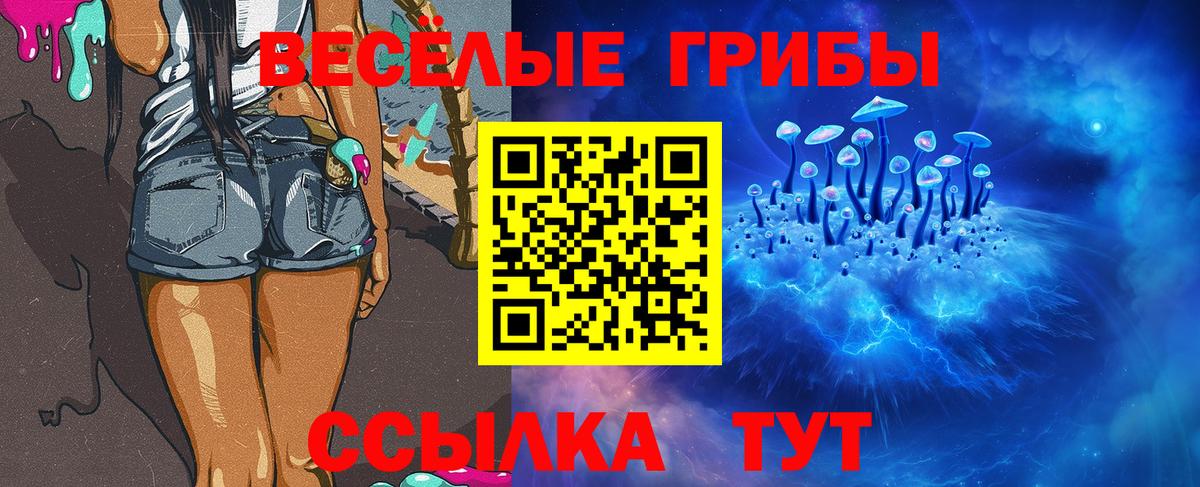 МДМА  Гудермес  Cocaine  Вход с VPN  Меф МЯУ МЯУ   Гашиш  Марихуана 